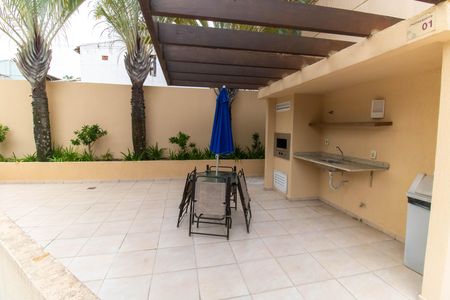 Apartamento - Portal de Pendotiba - foto 8